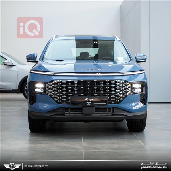 Soueast S07 2025 for sale in Iraq - Erbil